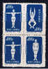 VRC China 1952 Mi 148-50 Gymnastik (Viererblock) - Unused Stamps