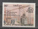 Laos   -   1990.  Elettrificazione.  Electricians.   MNH - Electricité