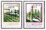 1977 Championships Baseball Game Stamps Sport Train Petrochemistry - Scheikunde