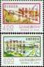 1978 Championships Baseball Game Stamps Sport Freeway Airport - Andere (Lucht)