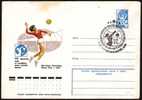 VOLLEYBALL - SOVIET UNION - CAMPIONATI MONDIALI PALLAVOLO FEMMINILI 1978 - BUSTA POSTALE CON ANNULLO RIGA - Volleybal