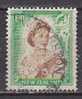 PGL - NOUVELLE ZELANDE Yv N°335 - Used Stamps