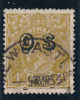 Australia 1931 Official 4p Olive Bister, Used, Sc#O4 - Dienstzegels