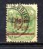 SOUTH AFRICA TRANSVAAL 1893 Used Stamp Vurtheim Overprint 2 1/2d On 1sh Nr. 33 - Transvaal (1870-1909)