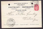 Finland Aktiebplaget AXEL WIKLUND UPU Postkort Carte Postale ÅBO 1905 To WIBORG (2 Scans) - Brieven En Documenten