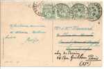 N°Y&T  111X4    CP   BRISACH Vers   PARIS    Le    12 SEPTEMBRE 1925 - Covers & Documents