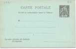 REF LVP8 - COTE D'IVOIRE ENTIER POSTAL CARTE POSTALE AVEC REPONSE PAYEE NEUVE - Lettres & Documents