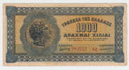 Greece 1000 Drachmai 1941 P 117 - Griechenland