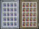 2004 Athens Olympic Games Stamps Sheets Taekwondo Archery Sport Taek Wondo - Archery