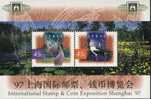 Australia 1997 Stamp & Coin Exp. Shanghai Stamps S/s Crane Bird Lotus Flower - Monete
