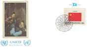 48285)lettera F.d.c. Nazioni Unite Serie Unicef Con Un Valore + Annullo - Andere & Zonder Classificatie