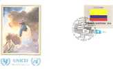 48291)lettera F.d.c. Nazioni Unite Serie Unicef Con Un Valore + Annullo - Andere & Zonder Classificatie