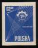 POLAND 1957 POZNAN 26TH INTERNATIONAL TRADE FAIR COLOUR PROOF NHM ( NO GUM) - Prove & Ristampe
