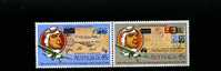 AUSTRALIA - 1984  1st  OFFICIAL AIR MAIL  PAIR MINT NH - Mint Stamps