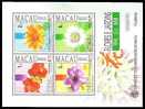 (050) Macau  Flowers And Gardens Sheet / Bf / Bloc Fleurs Et Jardins / Blumen / Bloemen  ** / Mnh   Michel BL 23 - Ungebraucht