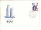 USSR / RUSSIA FDC 1984 - SEV - FDC