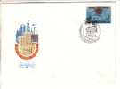 USSR / RUSSIA FDC 1986 - Tyumen - FDC