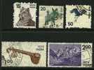 ● INDIA - 1975 - - N. 444 / 48 Usati , Serie Completa - Cat. ? €  - Lotto 192 - Gebruikt