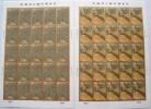 1991 Ancient Chinese Painting Stamps - Peacock Sheets Bird Peafowl Fauna Flower - Paons