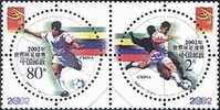 China 2002-11 World Cup Stamps Soccer Sport National Flag - 2002 – Zuid-Korea / Japan