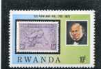 RWANDA 1979 Y&T 907** - Unused Stamps