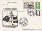 Entier Postal 50ème Anniversaire Du Commando Britannique Sur St  Nazaire - Overprinter Postcards (before 1995)