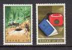 GRECE       Neuf **     Y. Et T.  N°  871 / 872          Cote:  0,75 Euros - Unused Stamps