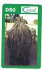 GAMBIA - GAMCEL (GSM RECHARGE) -  HAYSTACK  - USED  -  RIF. 594 - Gambia