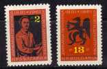 Bulgarie 1962 N°Y.T. ;  1121 Et 1122** - Ungebraucht