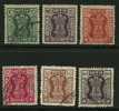 ● INDIA - 1976 / 81 - SERVIZIO - N. 55 . . .  Usati  - Cat. ? €  - Lotto 334 - Timbres De Service