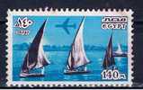 ET+ Ägypten 1978 Mi 739 Mng Segelboote Auf Dem Nil - Unused Stamps