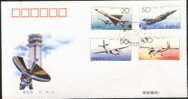 1996 CHINA AIRCRAFT FDC - 1990-1999
