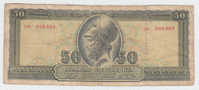 Greece 50 Drachmai 1955  P 191 - Griechenland