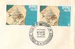 Greece-Commemorative Seal On Cover- "H' Agonas Badin Taxydromikon Dianomeon-Bolos 17-5-81" - Maschinenstempel (Werbestempel)