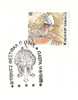 Greece-Commemorative Seal On Cover- "Diethnes Festival Patras-Patra 11.8.1986" - Maschinenstempel (Werbestempel)