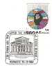 Greece-Commemorative Seal On Cover- "50 Xronia Apo Tin Idrysi Tis Filologikis Stegis Peiraios-Peiraieus 29.12.1980" - Maschinenstempel (Werbestempel)