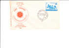 23/034   FDC  INDE - Hockey (su Erba)