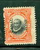 Canal Zone 1912 2 Cent Cordoba Type II Issue #39 - Kanaalzone