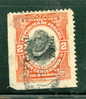 Canal Zone 1912 2 Cent Cordoba Type II Issue #39 - Zona Del Canale / Canal Zone