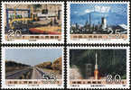 1991 CHINA T165 ACHIVEMENT OF CHINA CONSTRUCTION  4V MNH - Asie