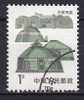 China Chine 1986 Mi. 2058 A    1 F Hausform Innere Mongolei - Used Stamps