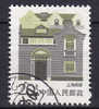 China Chine 1986 Mi. 2065 A    10 F Hausform Shanghai Perf. 12 3/4 - Usati