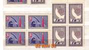 Bulgaria / Bulgarie 1967  III Competition Young OPERA SINGERS  2v.-MNH Block Of Four - Ungebraucht