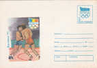 Lutte 1992 Olympic Games Barcelona Entier Postal Srationery Cover * * Romania - Worstelen