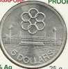 SINGAPORE $5 ASEAN 7TH GAMES SPORT FRONT EMBLEM BACK 1973 UNC AG SILVER READ DESCRIPTION CAREFULLY !!! - Singapour