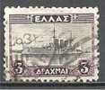 1 W Valeur Used, Oblitérée - GRÈCE - GREECE * 1927 - YT Nr 357 - N° 1063-41 - Gebraucht