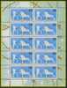 !a! GERMANY 1995 Mi. 1783 MNH SHEET(10) -Carolo-Wilhelmina University - 1991-2000