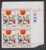 India 1990 MNH, Block Of 4, Greetings, Hearts & Flowers - Blokken & Velletjes