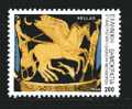 GREECE 1994  Transport Conf. Yvert Cat N° 1821  MINT NEVER HINGED** - Andere (Lucht)