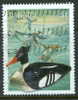 Canada 2006 51 Cent Duck Decoy Issue  #2166 - Gebraucht